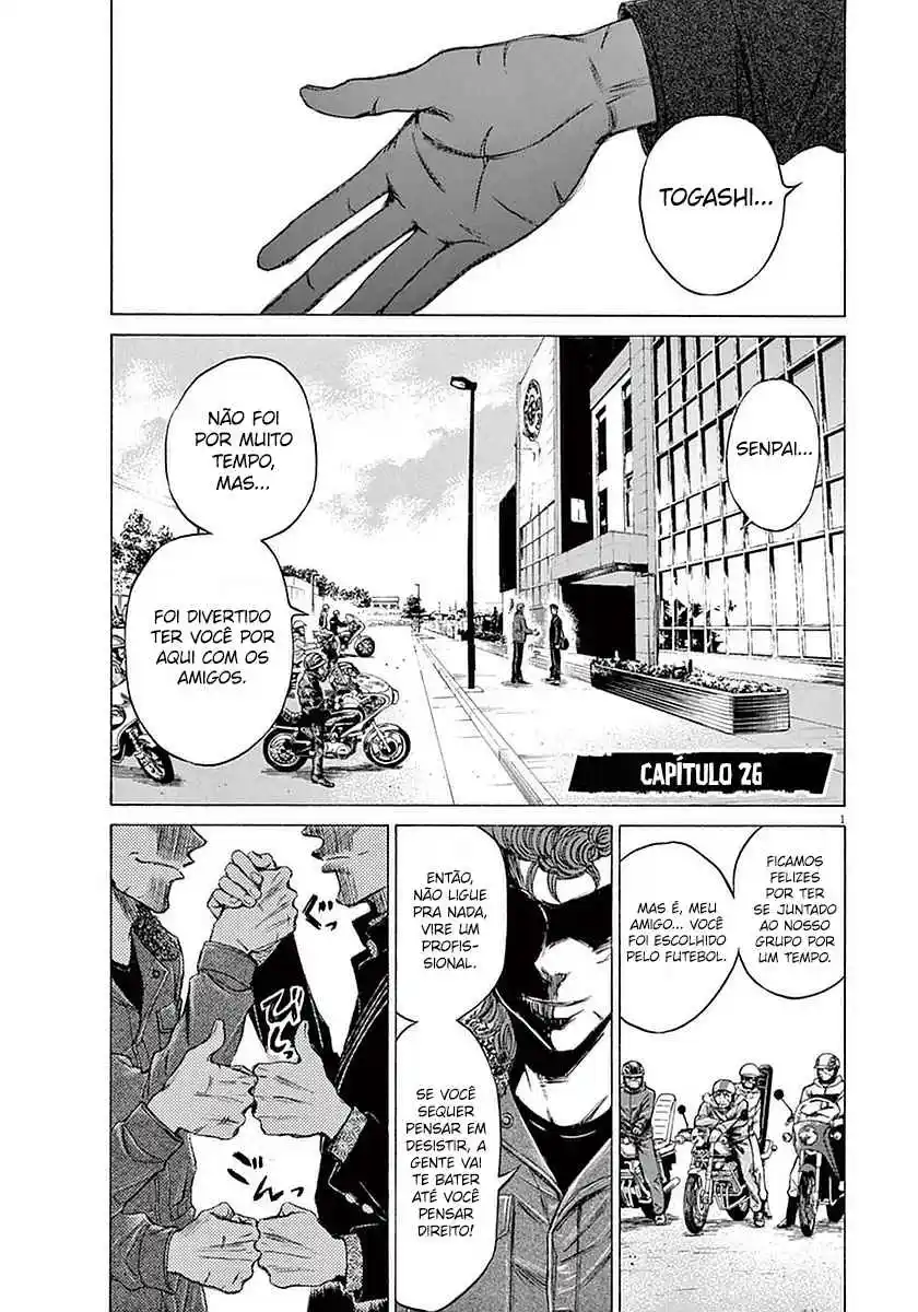 Read Ao Ashi pt Manga Online