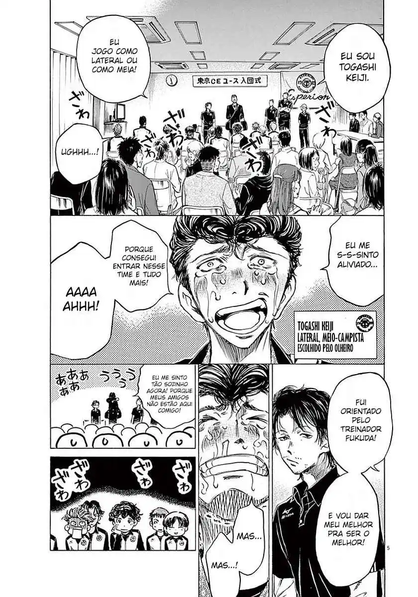 Read Ao Ashi pt Manga Online