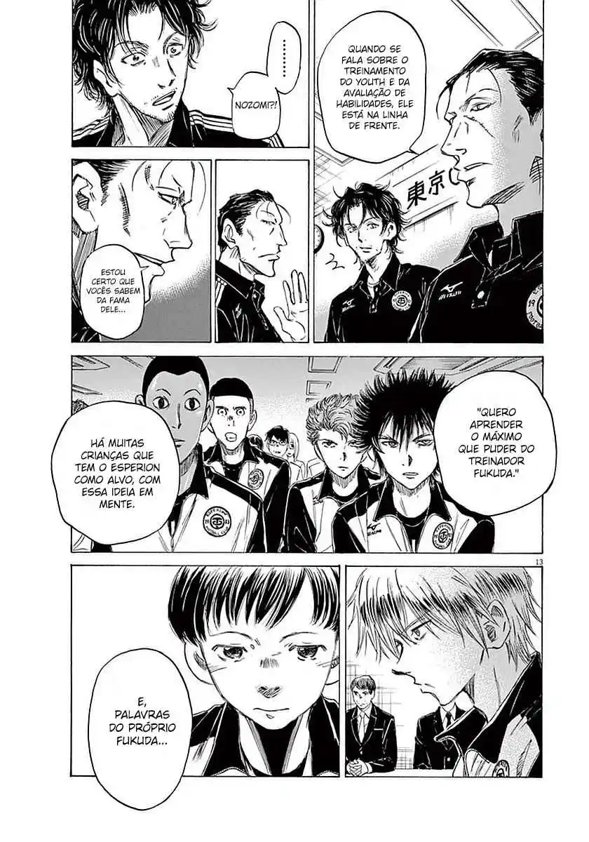Read Ao Ashi pt Manga Online