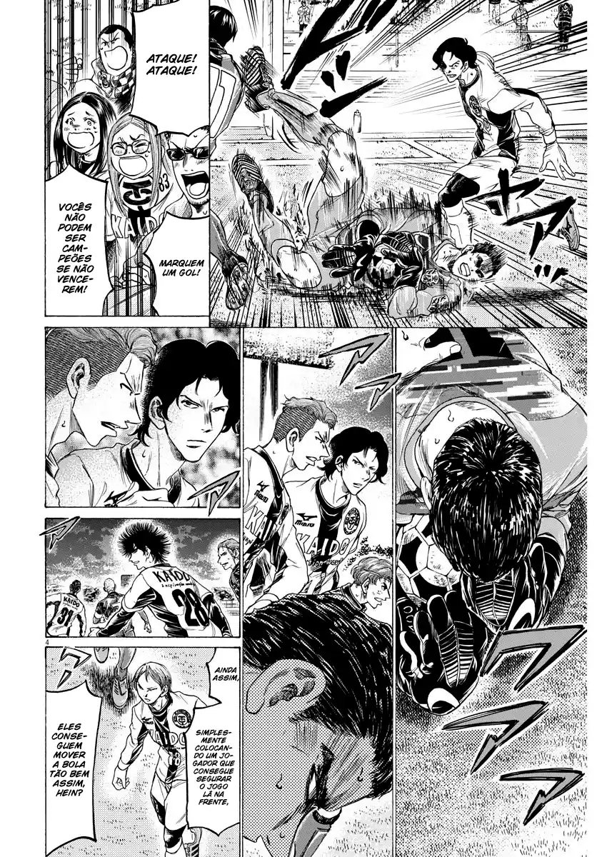 Read Ao Ashi pt Manga Online
