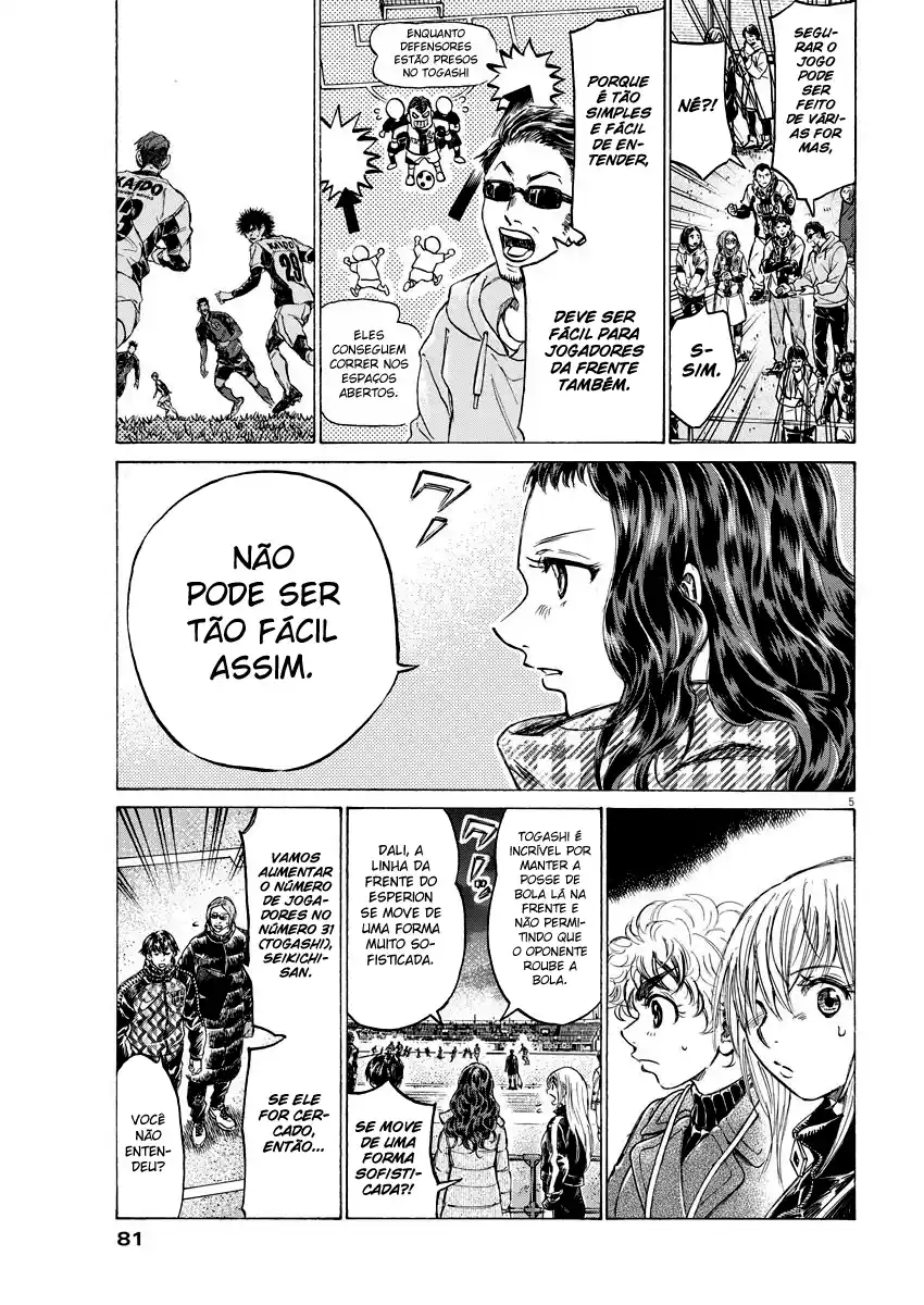 Read Ao Ashi pt Manga Online