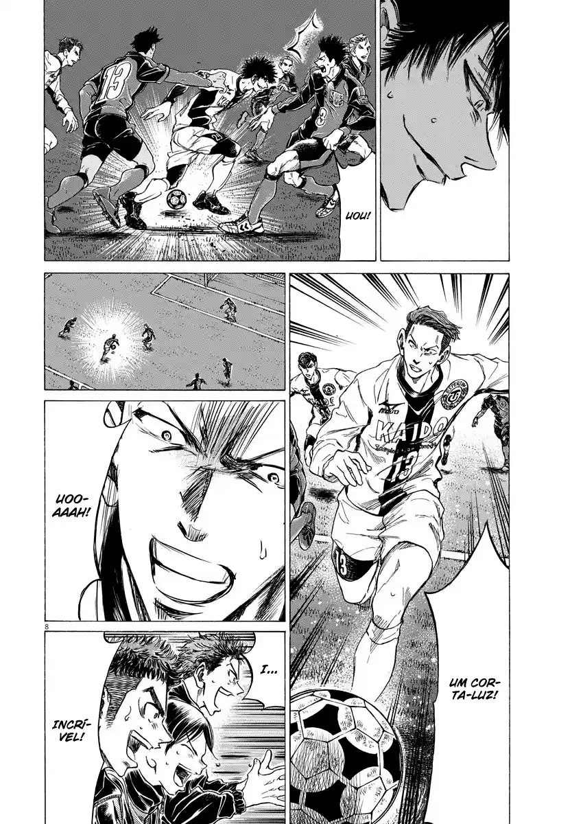 Read Ao Ashi pt Manga Online