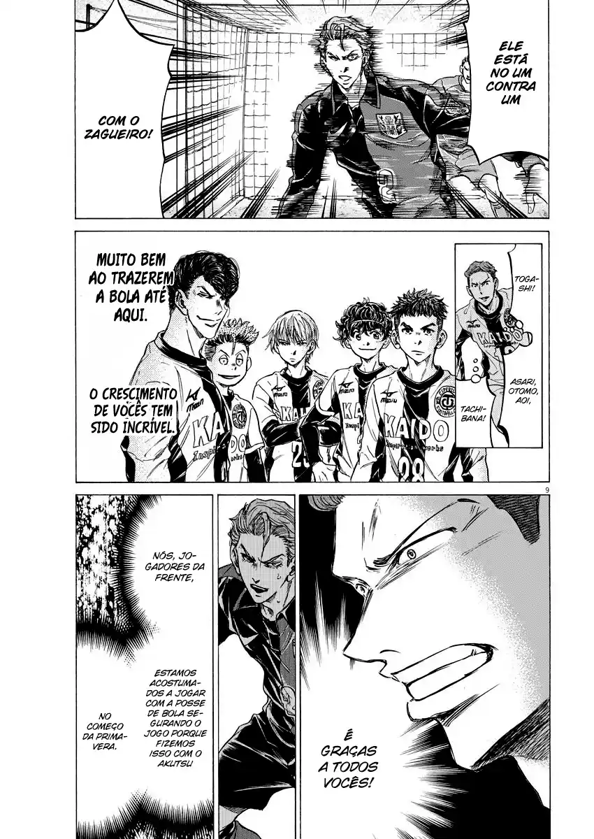 Read Ao Ashi pt Manga Online
