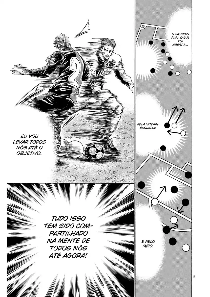 Read Ao Ashi pt Manga Online
