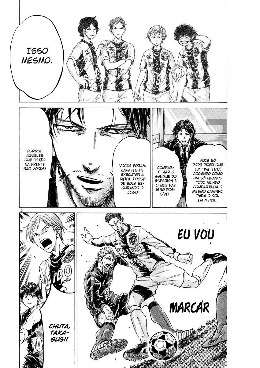 Read Ao Ashi pt Manga Online