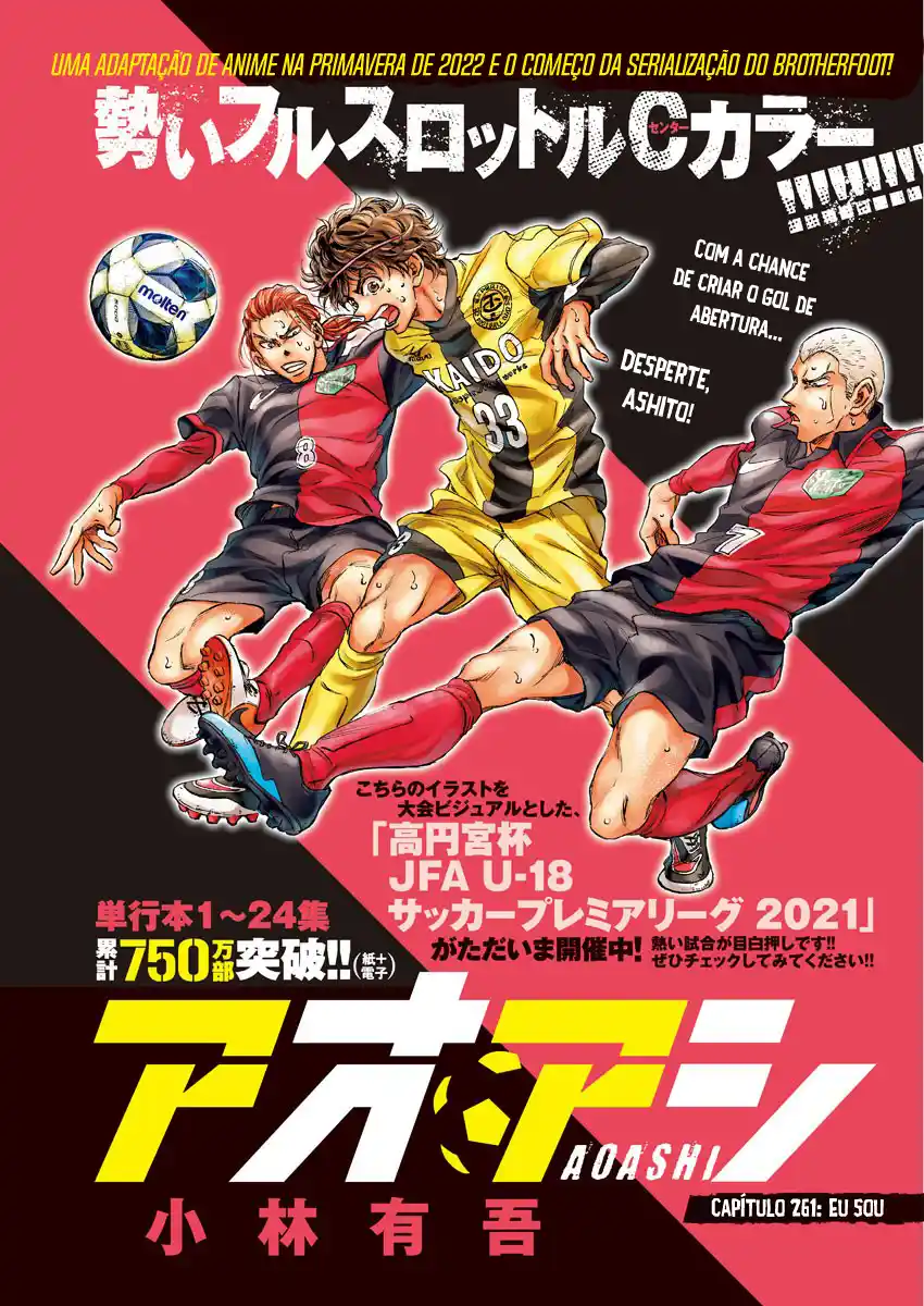 Read Ao Ashi pt Manga Online
