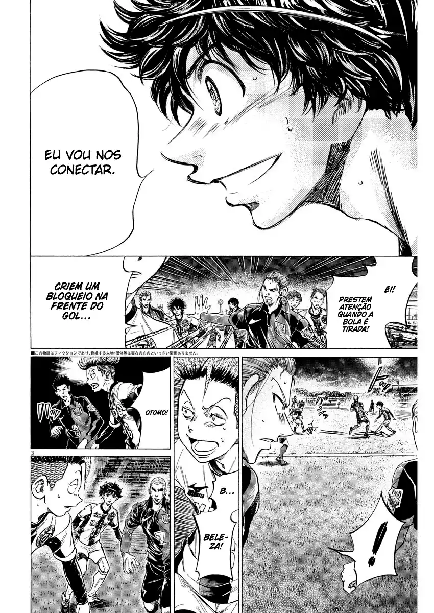 Read Ao Ashi pt Manga Online