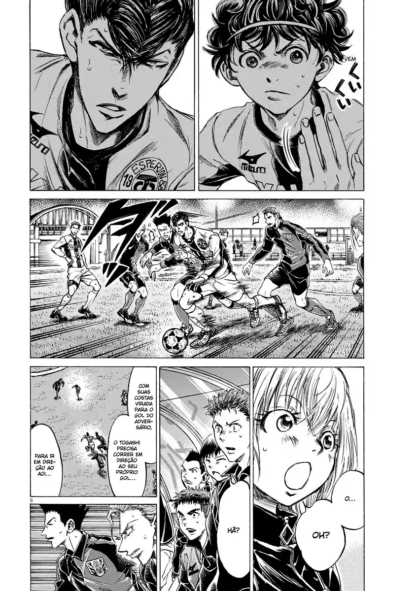 Read Ao Ashi pt Manga Online