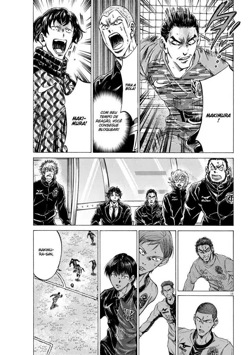 Read Ao Ashi pt Manga Online
