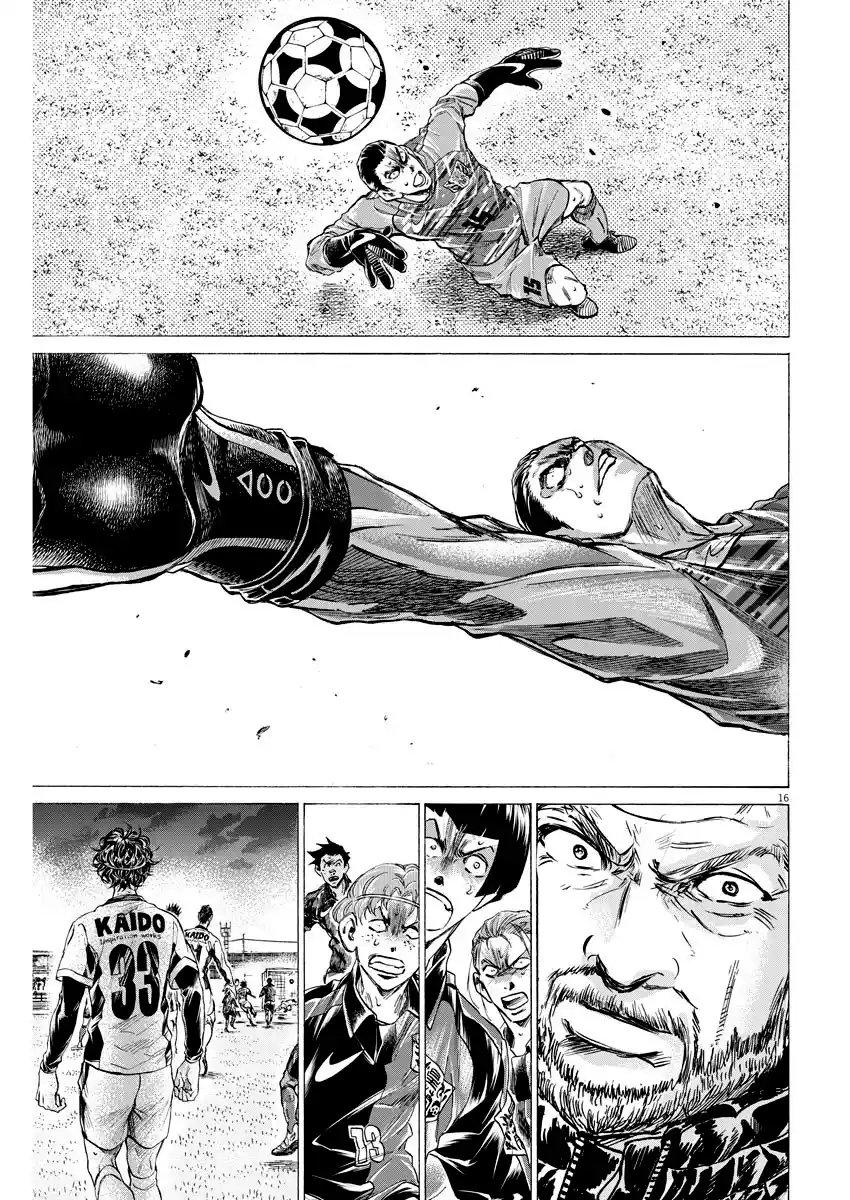 Read Ao Ashi pt Manga Online