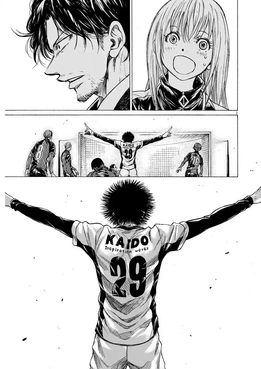 Read Ao Ashi pt Manga Online