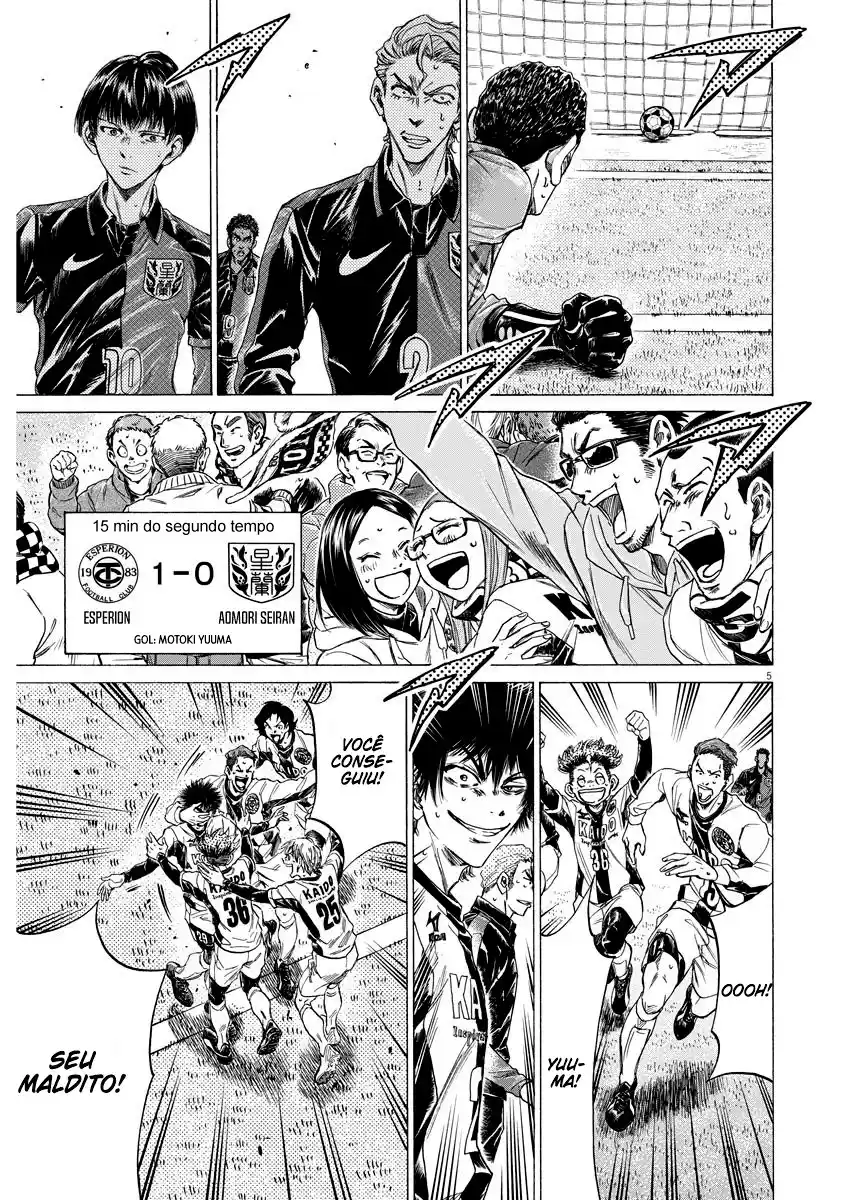 Read Ao Ashi pt Manga Online
