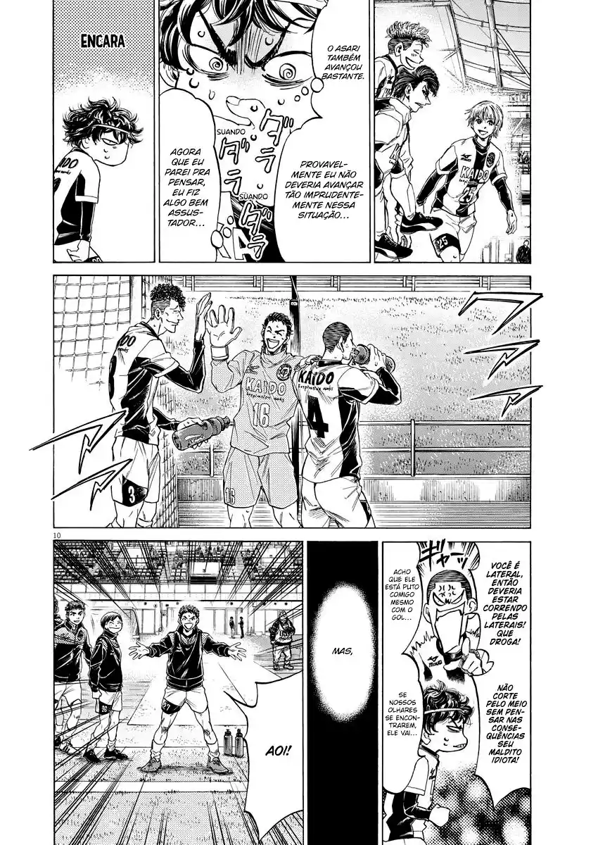 Read Ao Ashi pt Manga Online