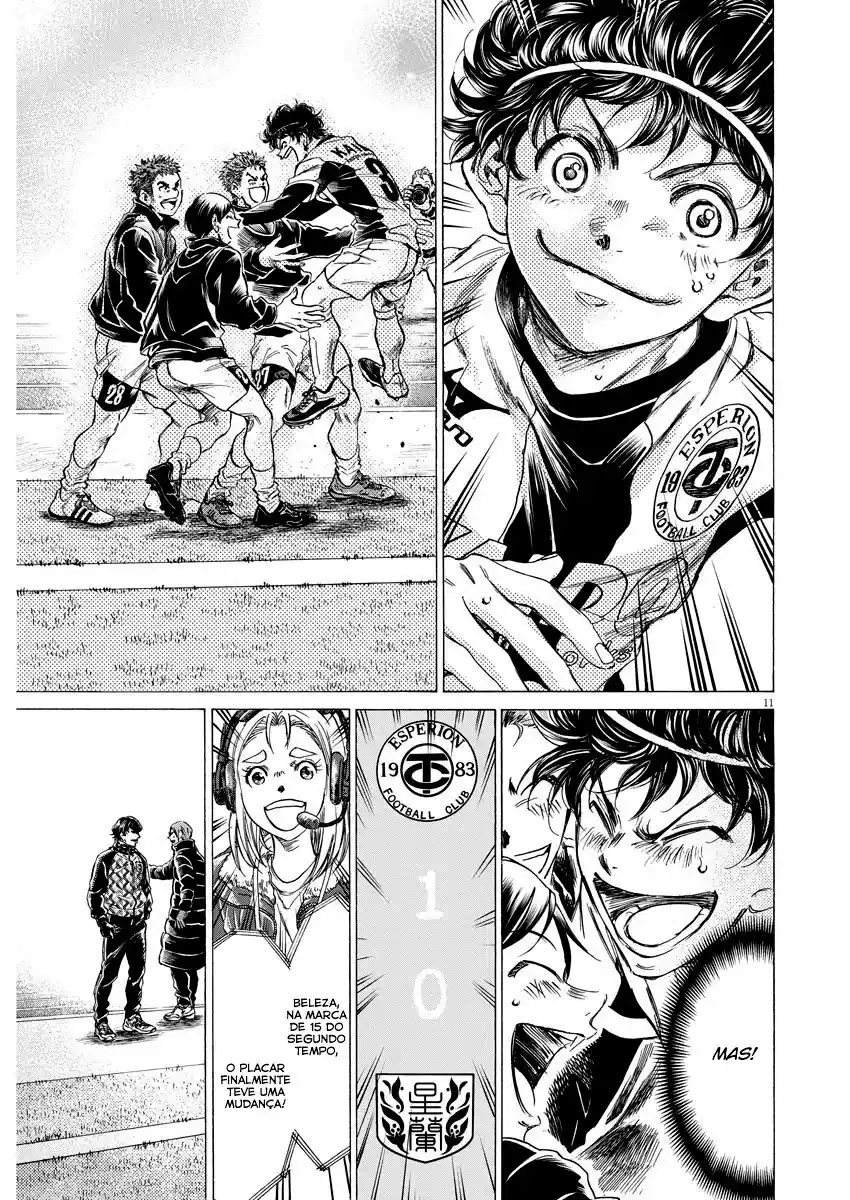 Read Ao Ashi pt Manga Online
