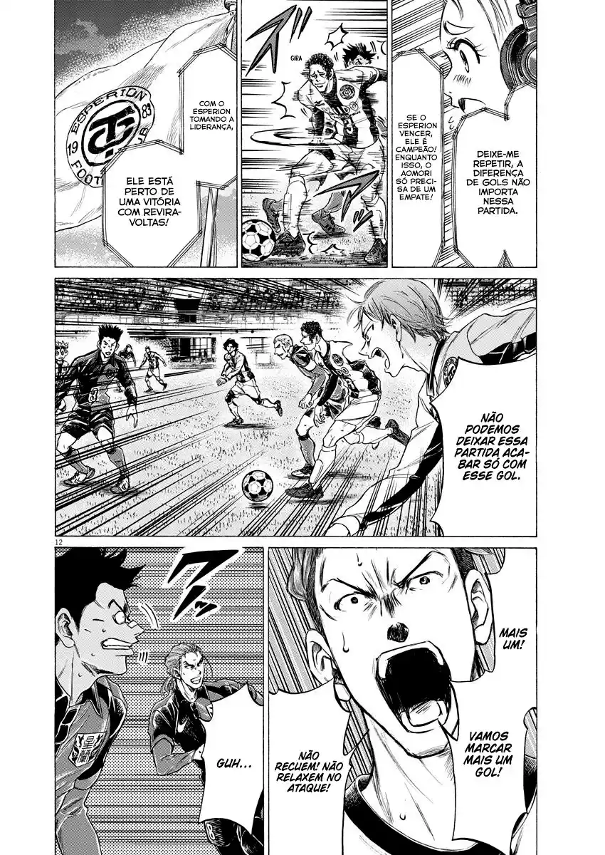 Read Ao Ashi pt Manga Online