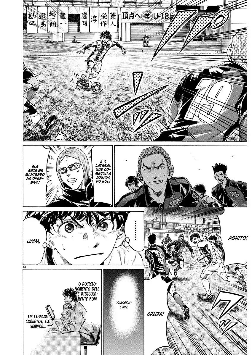 Read Ao Ashi pt Manga Online