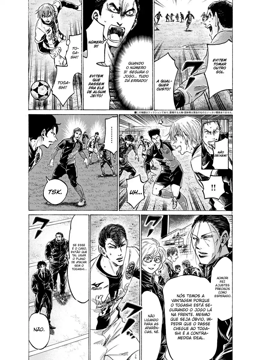 Read Ao Ashi pt Manga Online