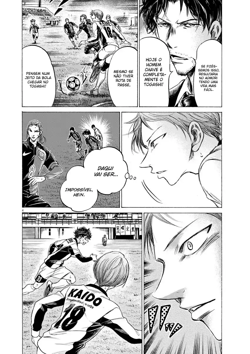 Read Ao Ashi pt Manga Online