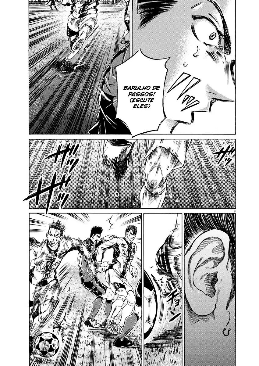 Read Ao Ashi pt Manga Online