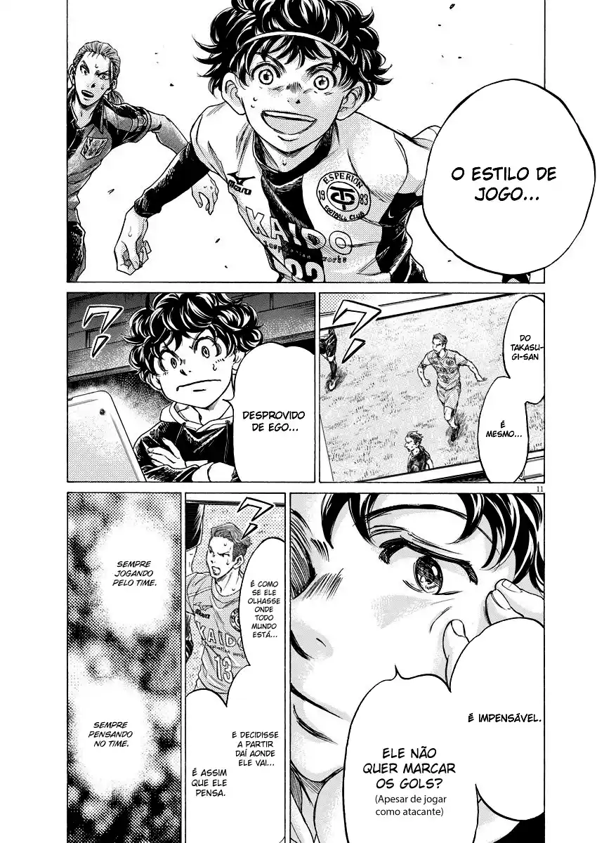 Read Ao Ashi pt Manga Online
