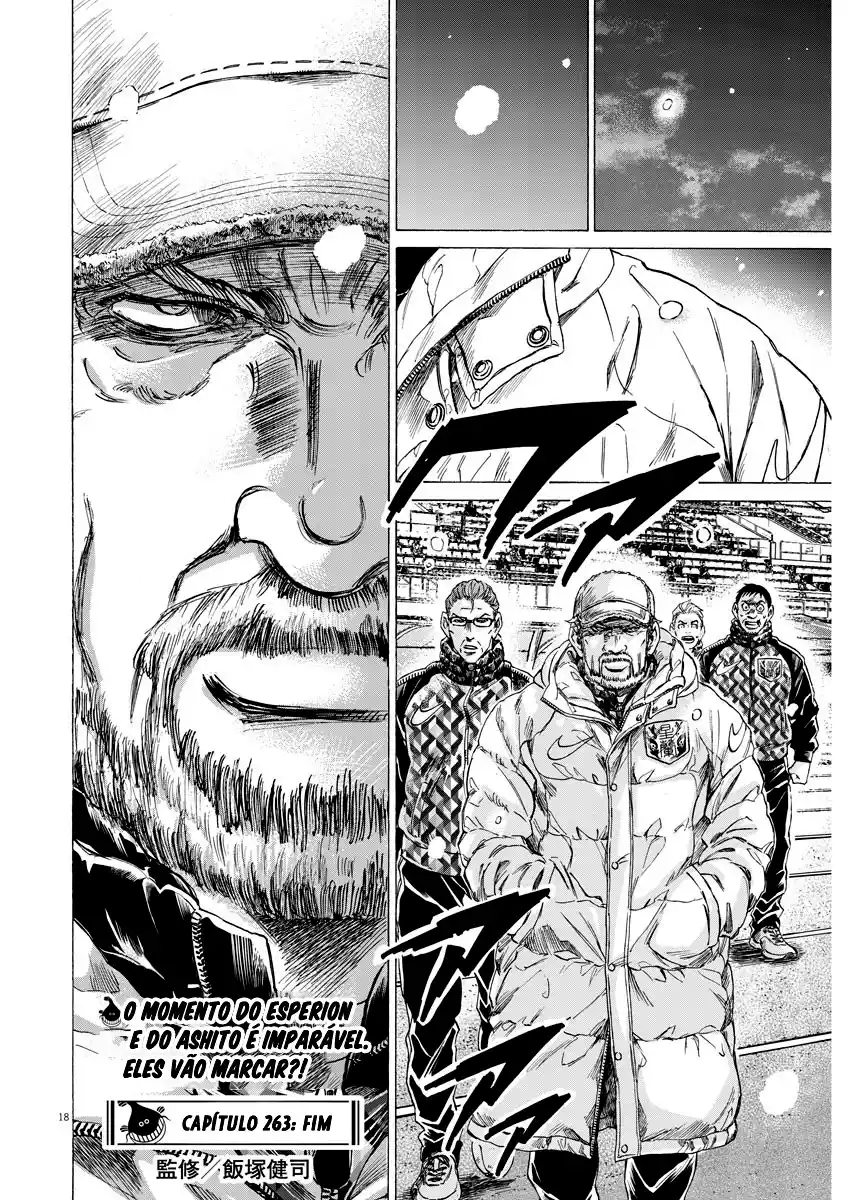 Read Ao Ashi pt Manga Online