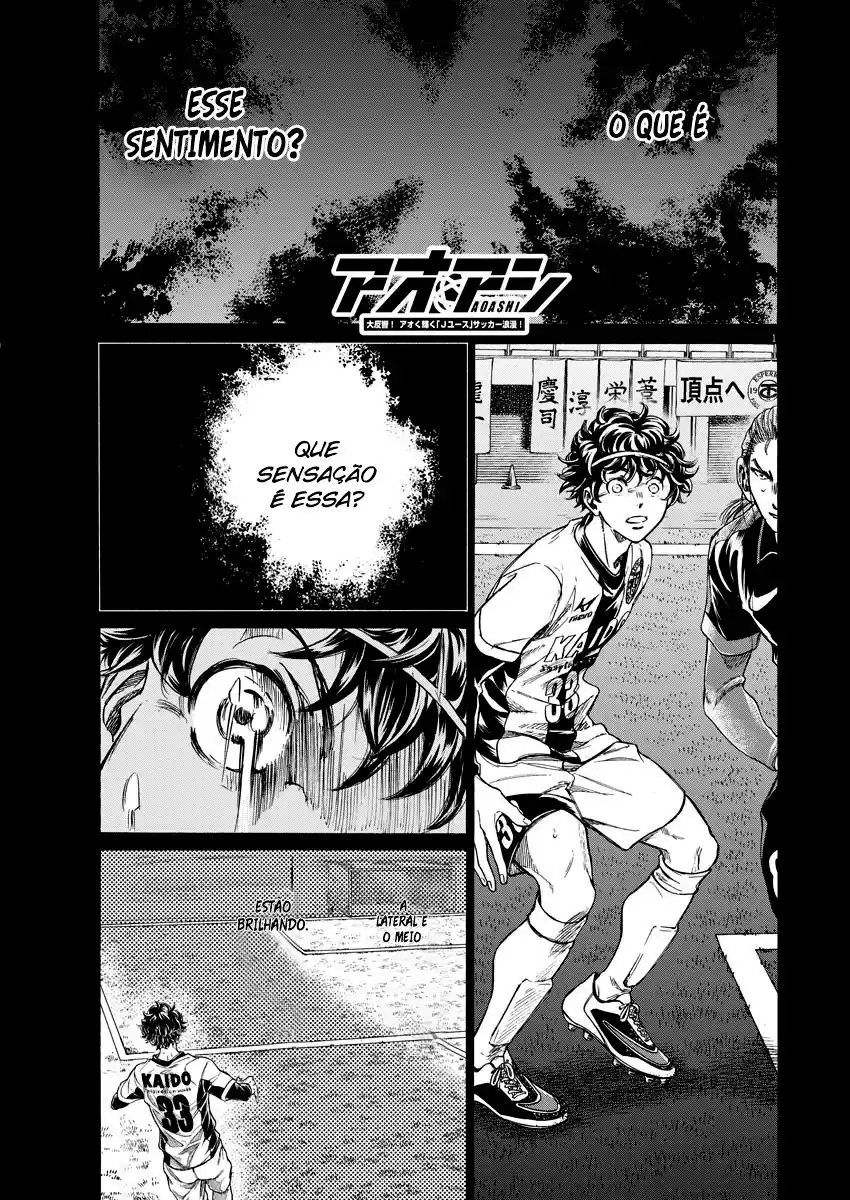 Read Ao Ashi pt Manga Online