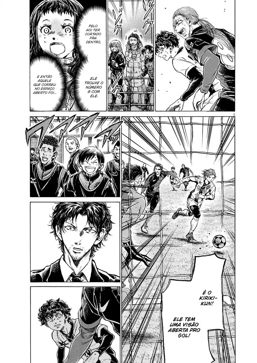 Read Ao Ashi pt Manga Online