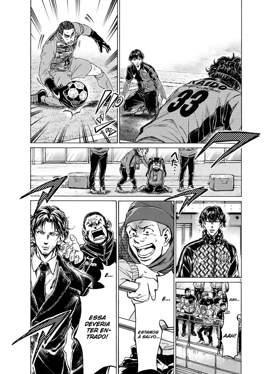 Read Ao Ashi pt Manga Online