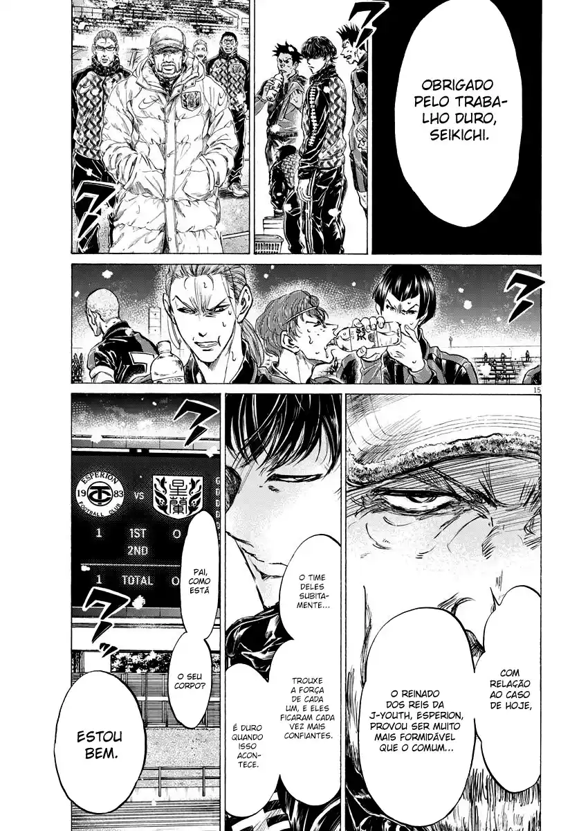 Read Ao Ashi pt Manga Online
