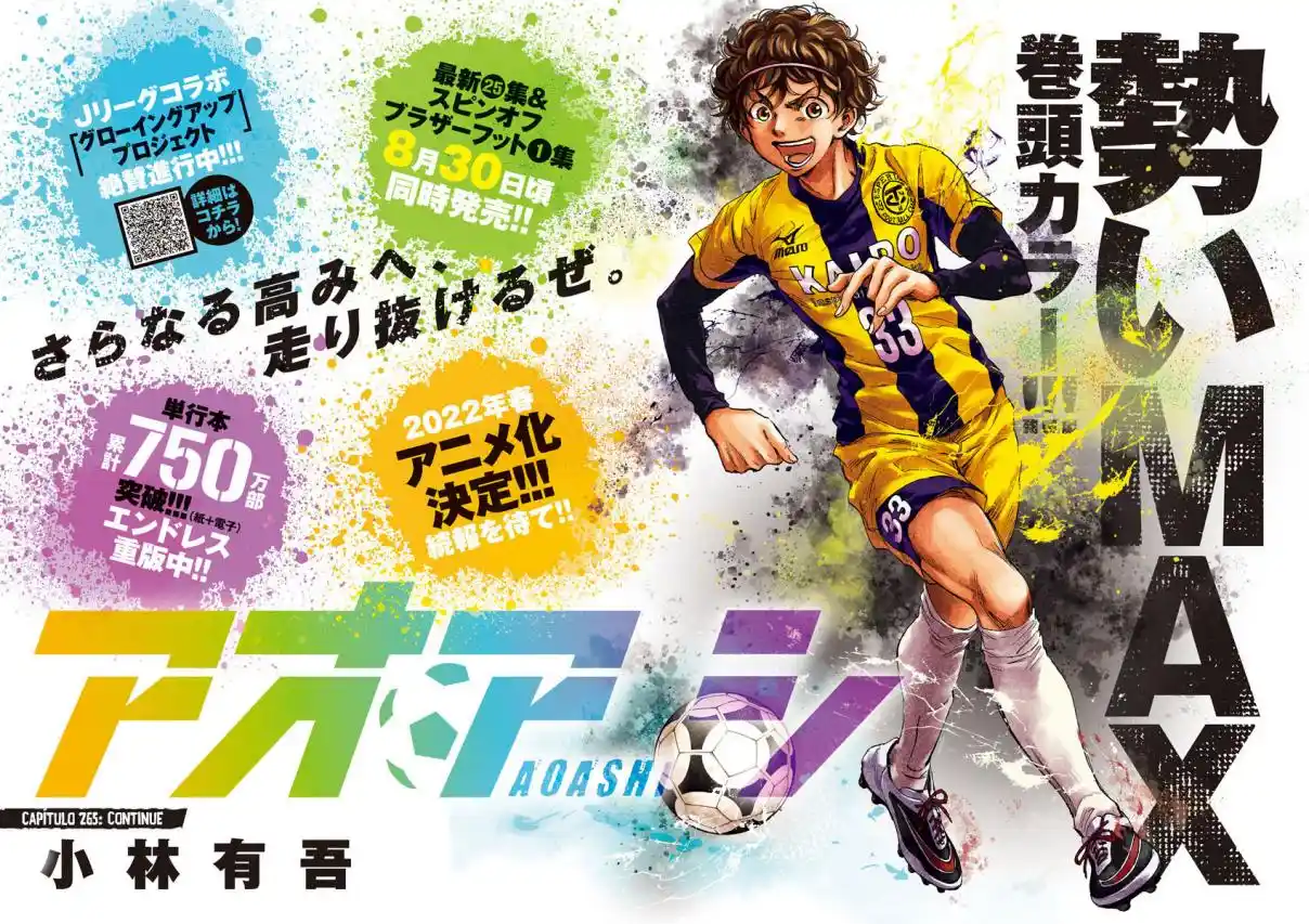Read Ao Ashi pt Manga Online