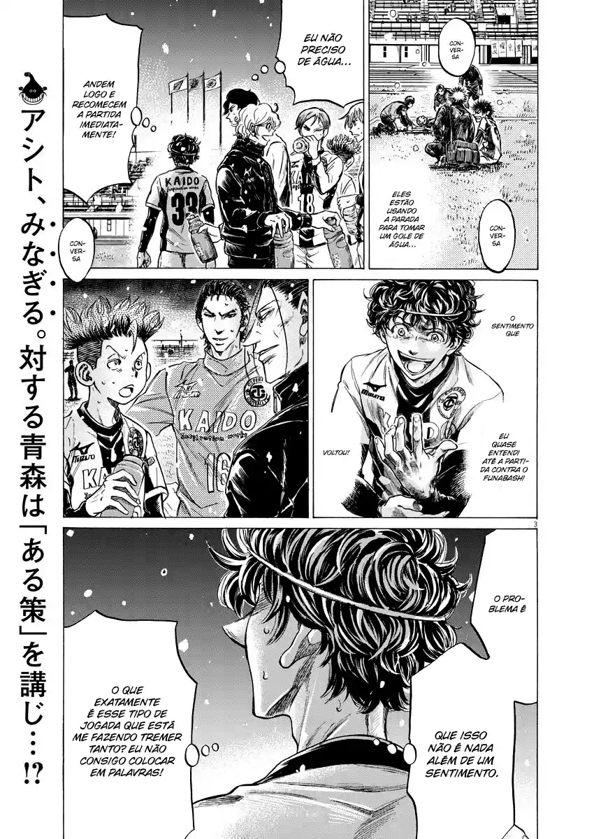 Read Ao Ashi pt Manga Online