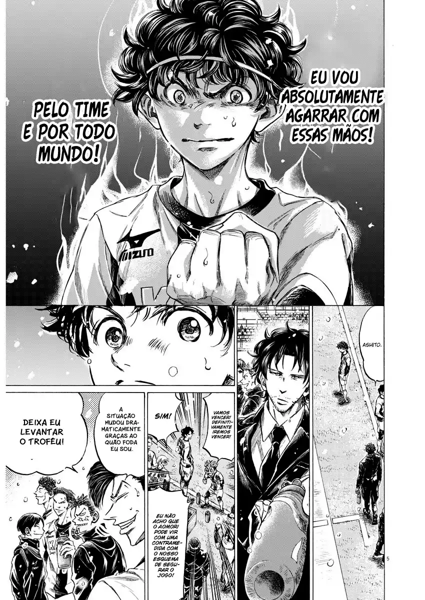 Read Ao Ashi pt Manga Online
