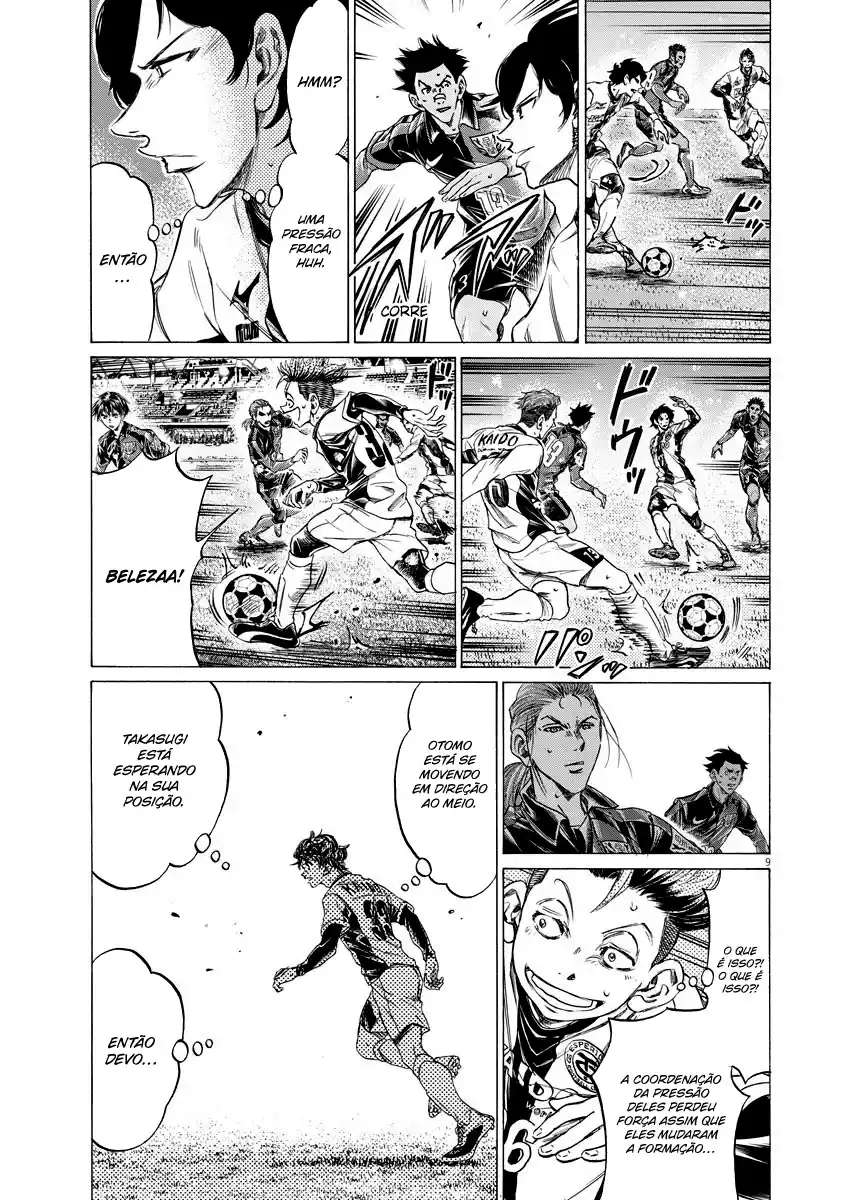 Read Ao Ashi pt Manga Online