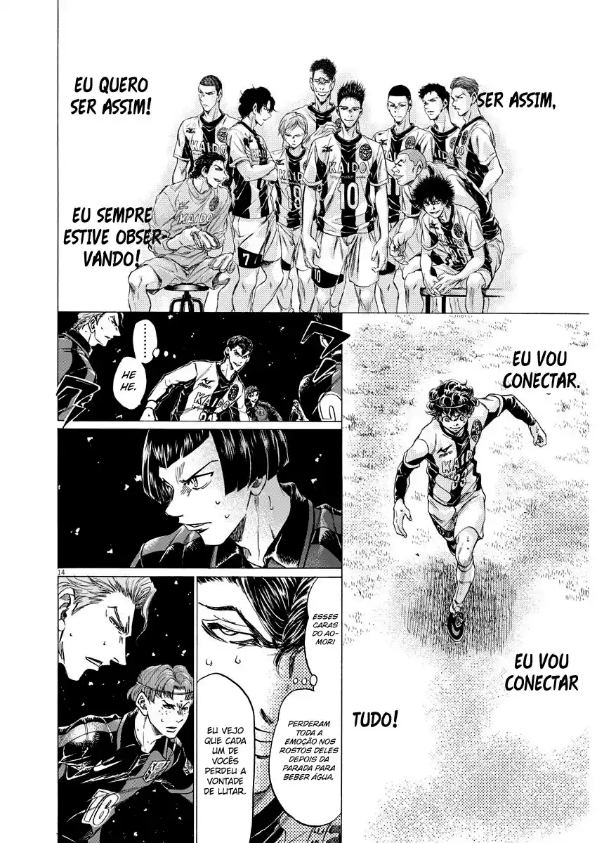 Read Ao Ashi pt Manga Online