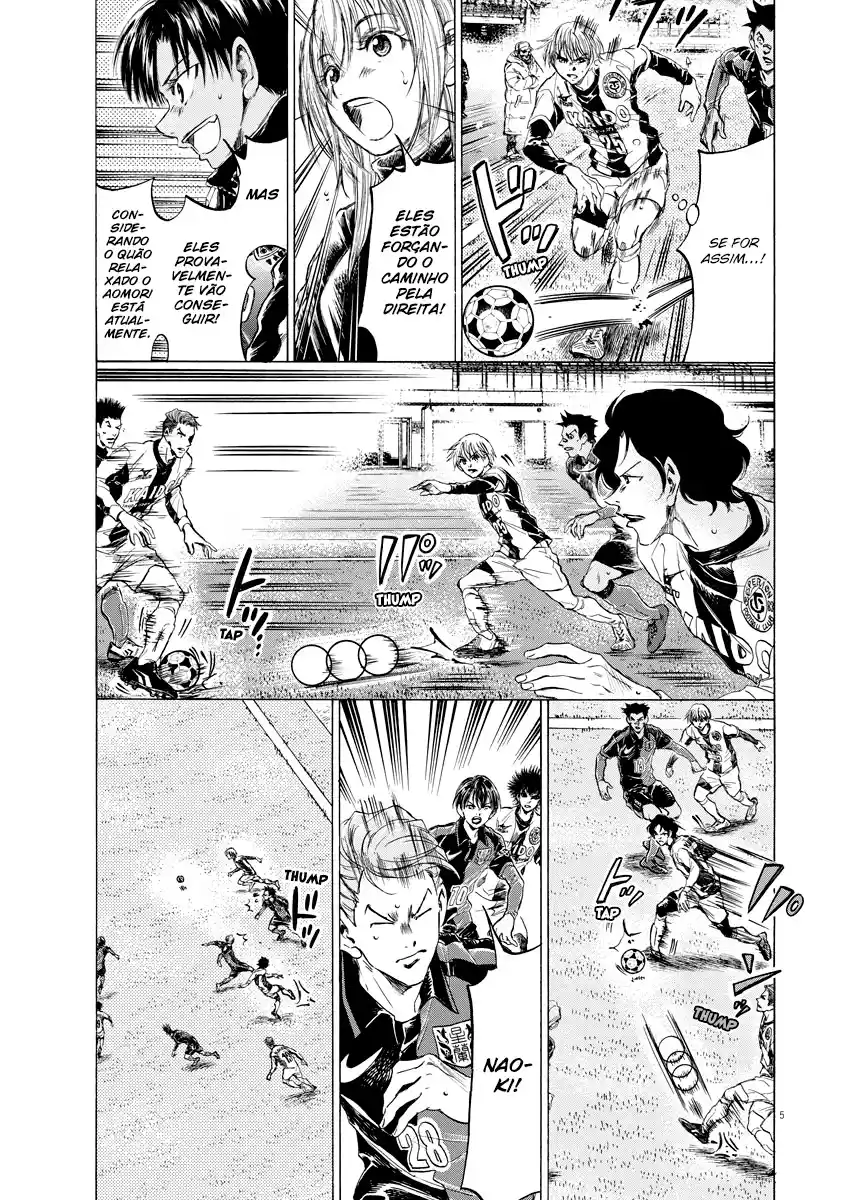 Read Ao Ashi pt Manga Online