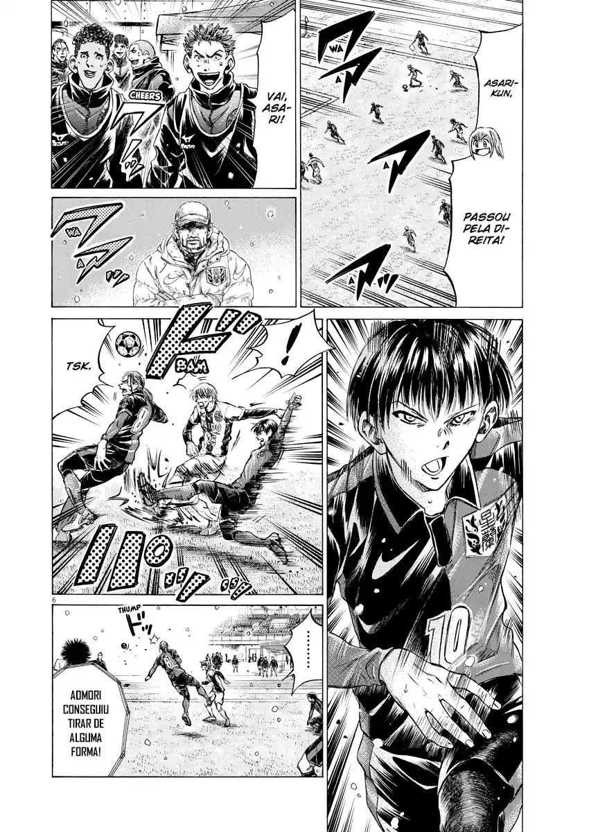 Read Ao Ashi pt Manga Online