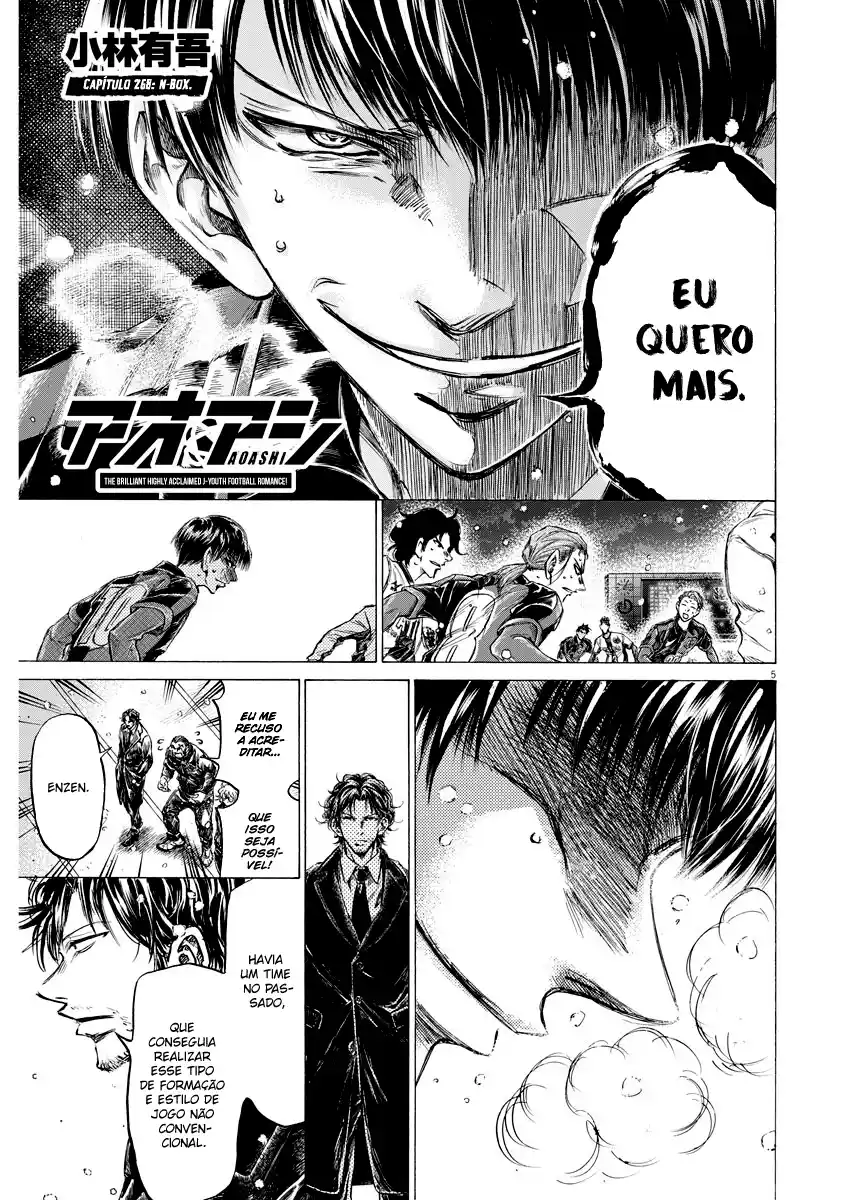 Read Ao Ashi pt Manga Online