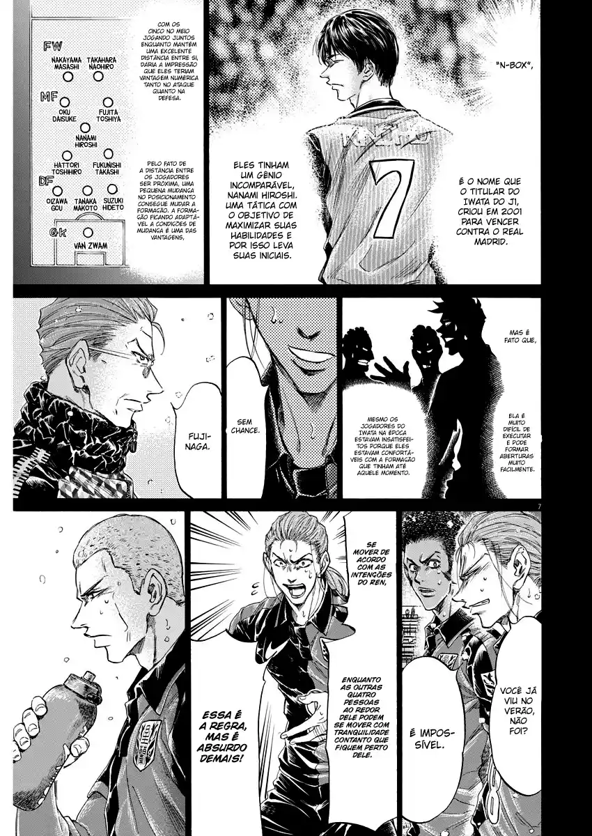 Read Ao Ashi pt Manga Online