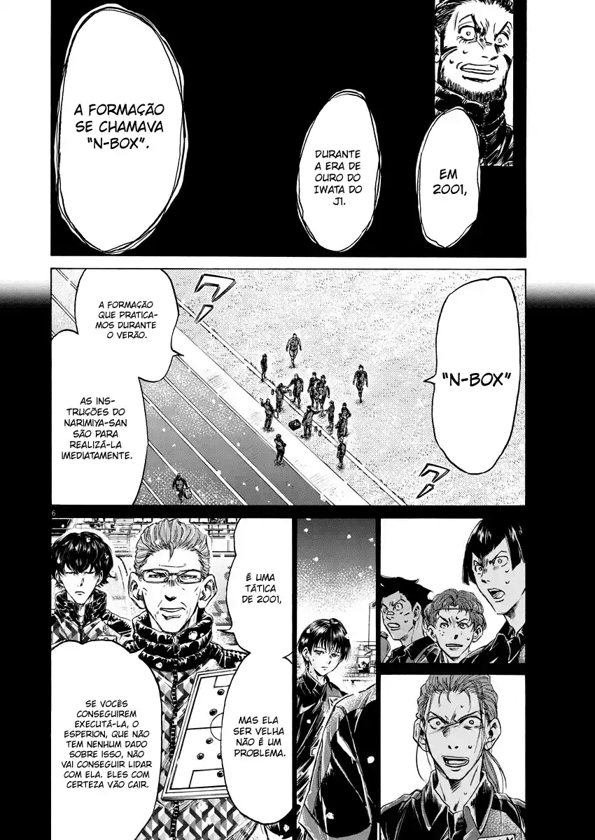 Read Ao Ashi pt Manga Online
