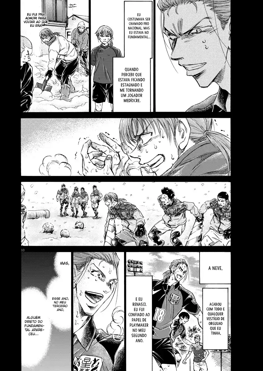 Read Ao Ashi pt Manga Online