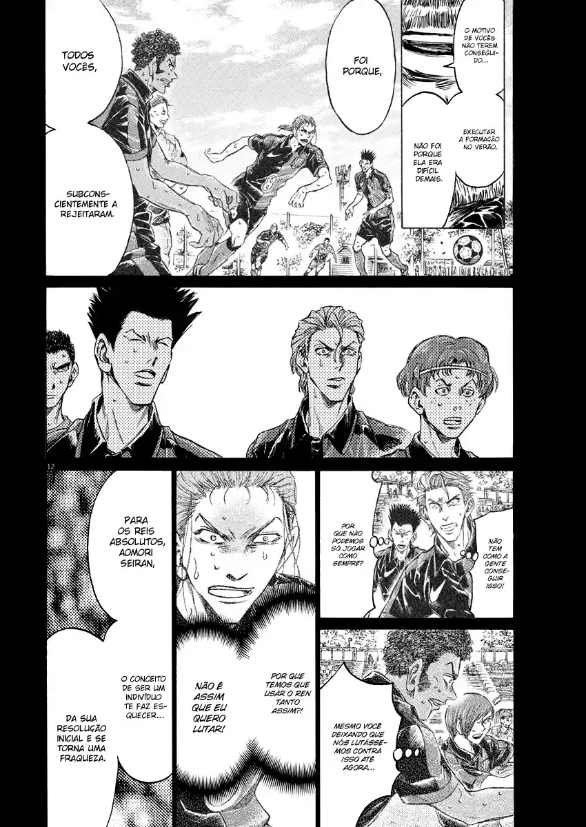 Read Ao Ashi pt Manga Online