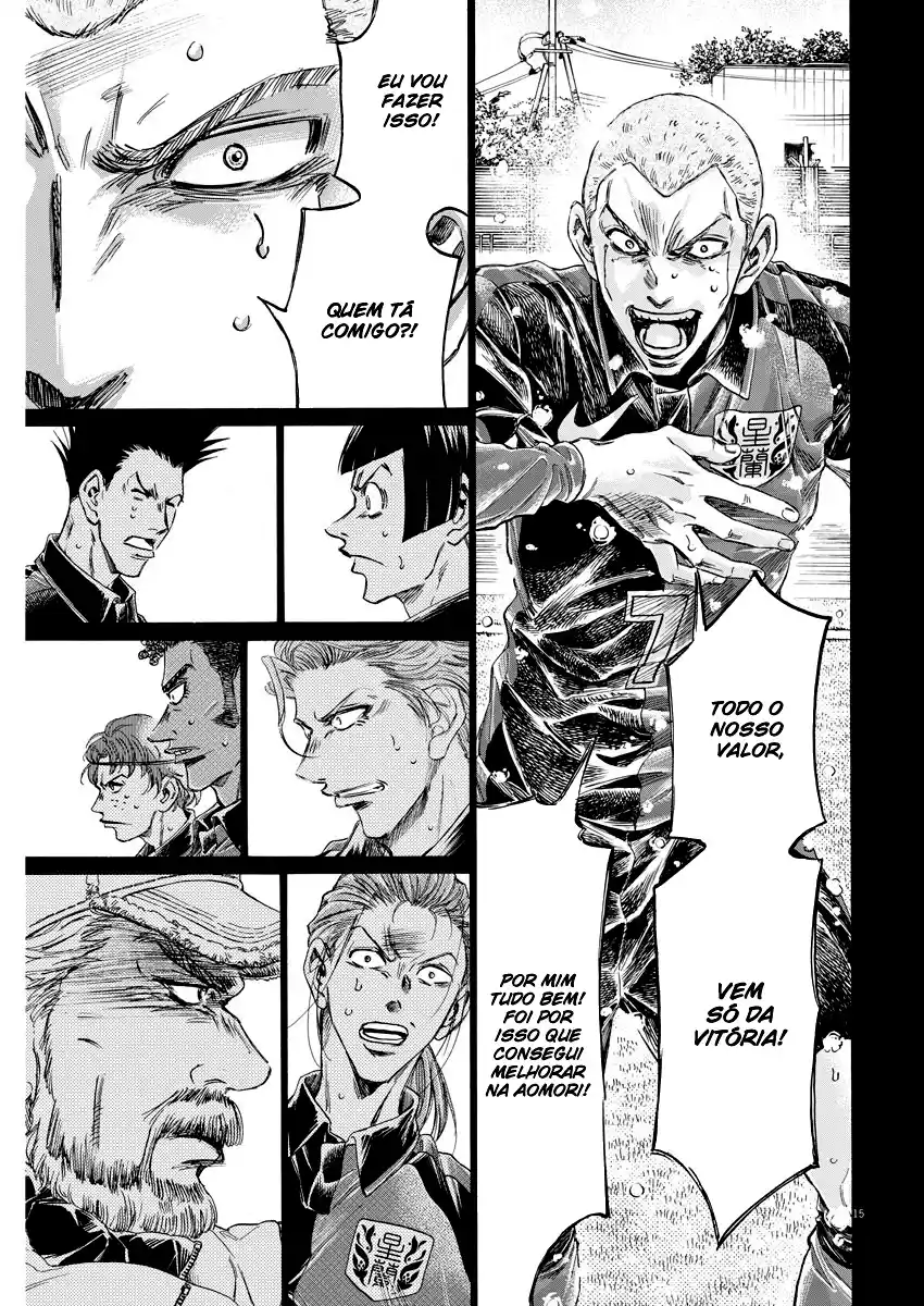 Read Ao Ashi pt Manga Online