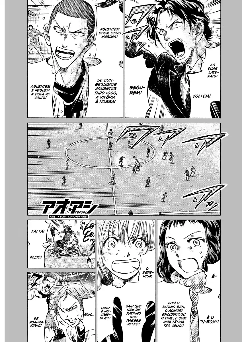 Read Ao Ashi pt Manga Online