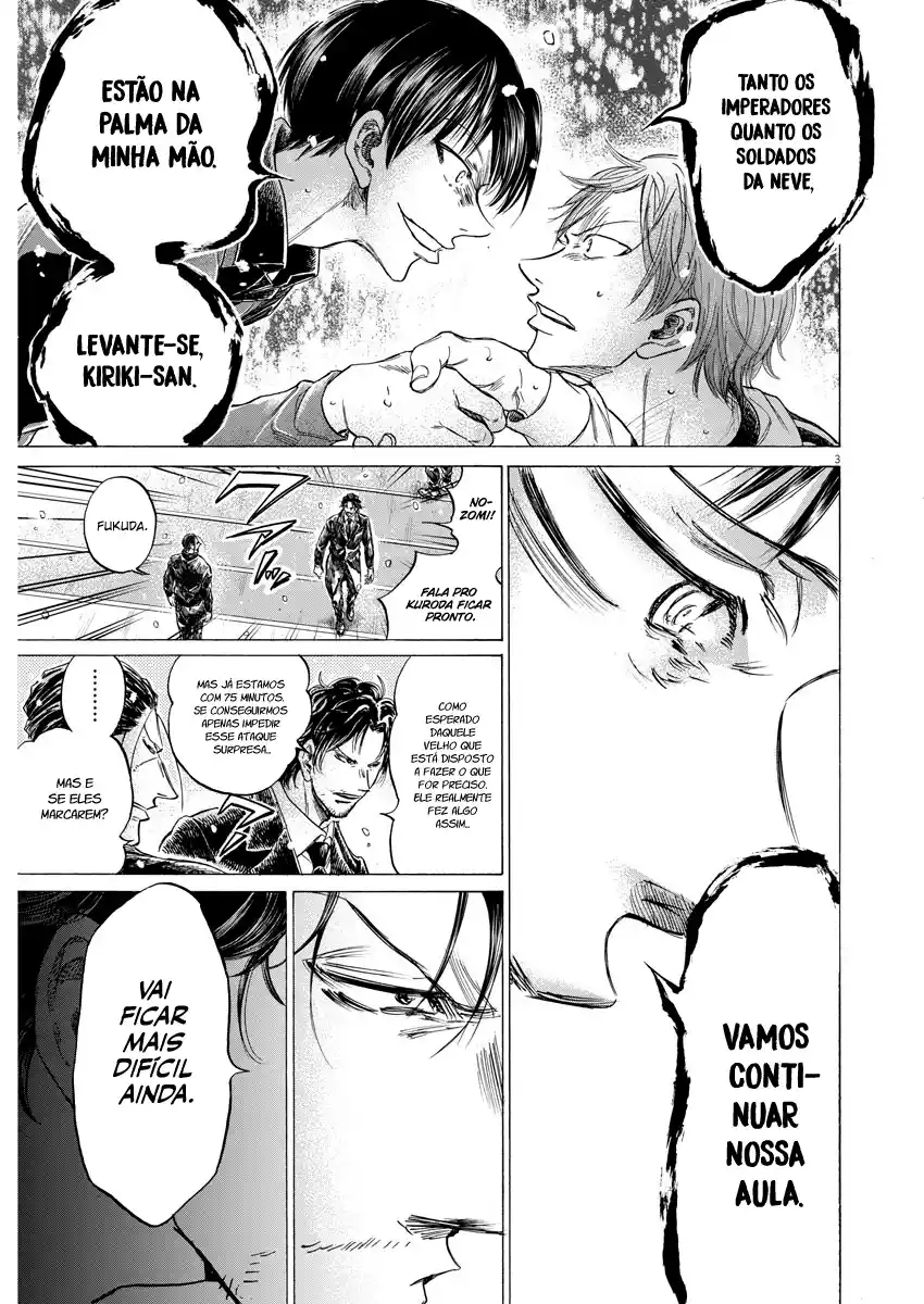 Read Ao Ashi pt Manga Online