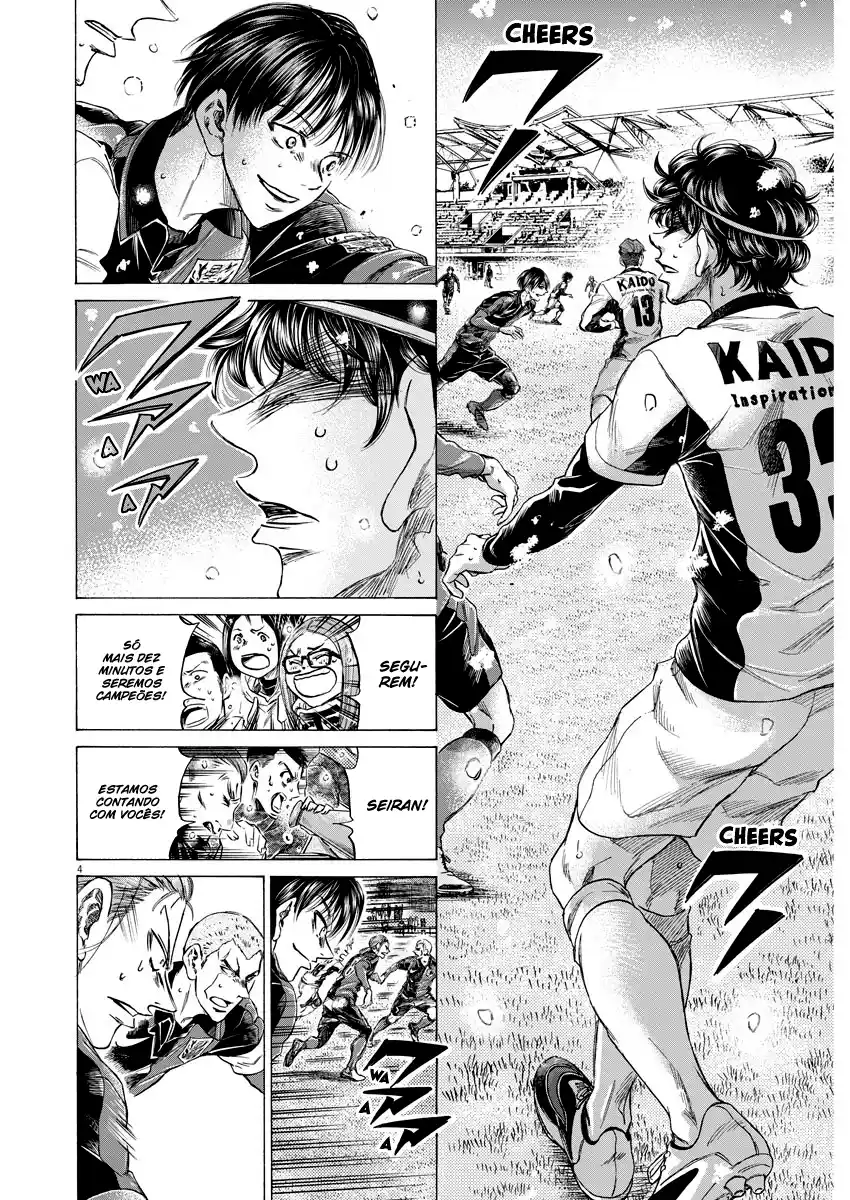 Read Ao Ashi pt Manga Online
