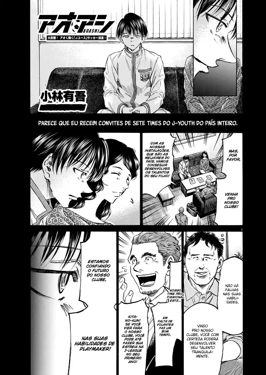 Read Ao Ashi pt Manga Online