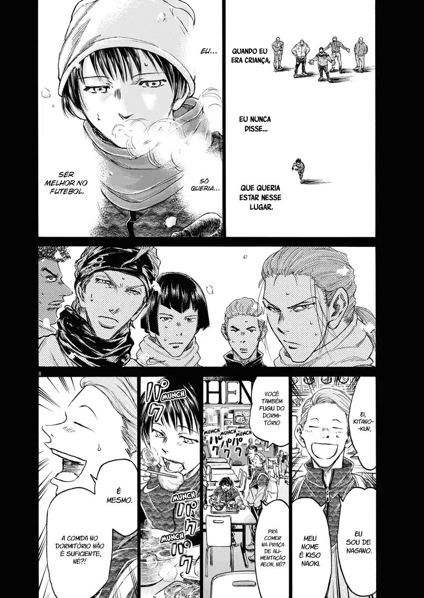 Read Ao Ashi pt Manga Online