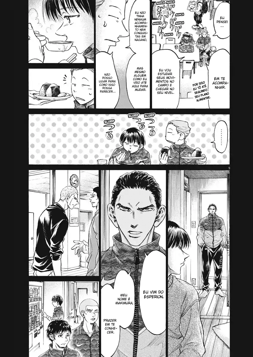 Read Ao Ashi pt Manga Online