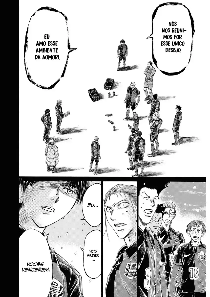 Read Ao Ashi pt Manga Online