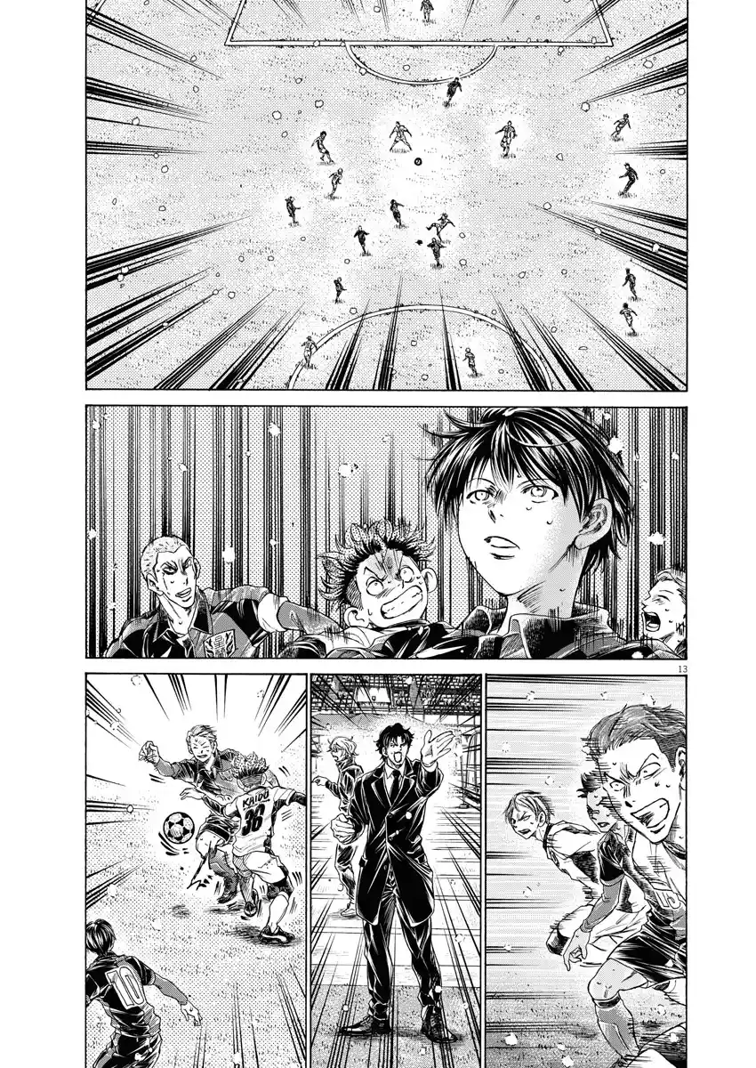 Read Ao Ashi pt Manga Online